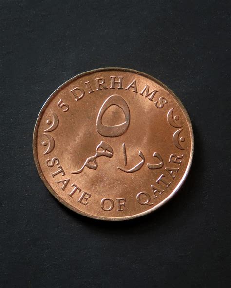 Qatar 5 dirham coin by eric2b01 on DeviantArt