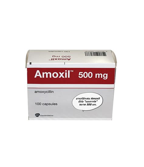 Amoxil 500Mg Capsule - Rose Pharmacy Medicine Delivery