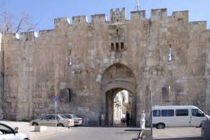 Sheep`s gate jerusalem photos