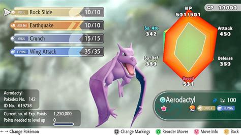 Pokemon Let's Go Shiny Aerodactyl 6IV-AV Trained – Pokemon4Ever