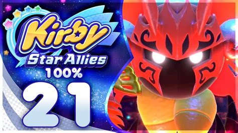 MORPHO KNIGHT?! Kirby Star Allies - Guest Star ???? Star Allies Go FULL ...