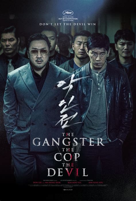 'The Gangster, the Cop, the Devil' (2019) Review: A War Between Wolves Leaves No Scraps ...