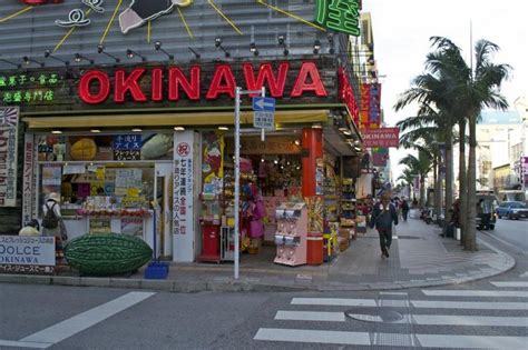 Kokusai Dori, Naha - 冲绳 | Okinawa, Okinawa beach, Okinawa japan