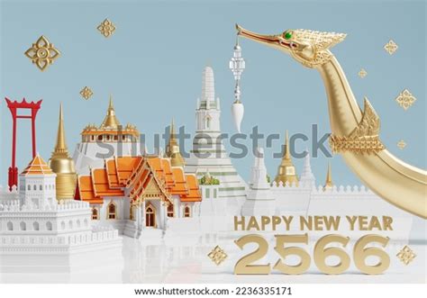 240 Happy New Year Buddha 2023 Images, Stock Photos, 3D objects, & Vectors | Shutterstock