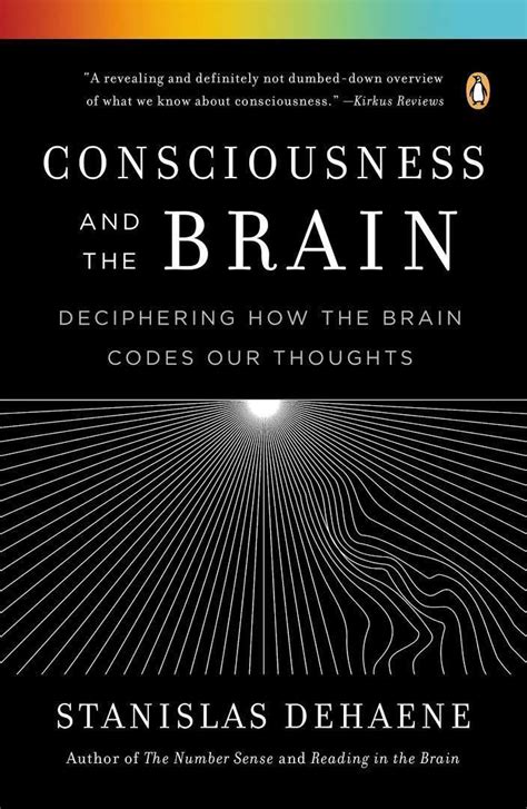 Consciousness and the Brain - Alchetron, the free social encyclopedia