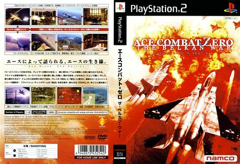 Ace Combat Zero The Belkan war - Actions - Games - Playstation2iso