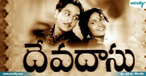 7 Best Super Hit Telugu Movies You Must Watch - Wirally