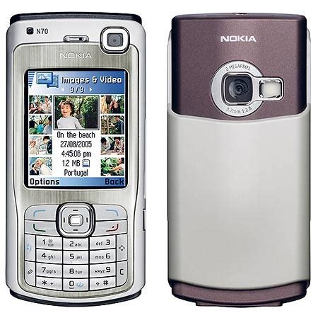 Nokia N70 - Specs and Price - Phonegg