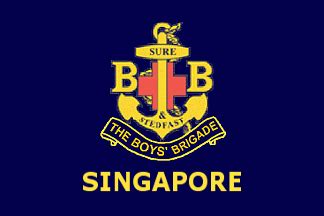 Uniformed Youth Organizations, Singapore