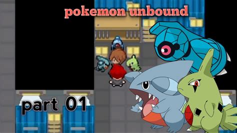 Starter pokemon what should I choose | part 01|pokemon unbound - YouTube