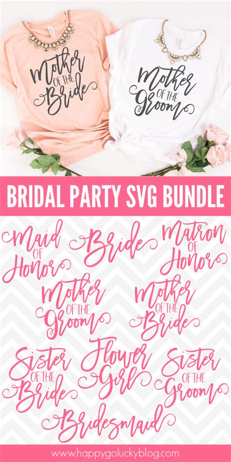 the party svg bridesmaid svg wedding svg Bride svg Wife of the party svg bachelorette svg bridal ...