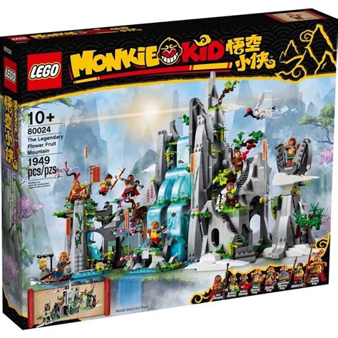 LEGO 80024 Monkie Kid The Legendary Fruit Mountain | Shopee Singapore