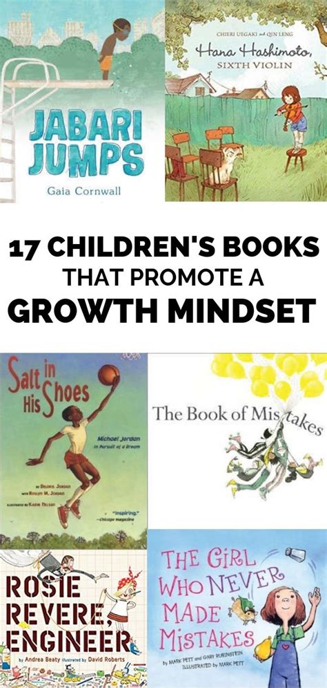 24 Children's Books That Promote a Growth Mindset