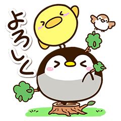 Small round penguin28 – LINE stickers | LINE STORE