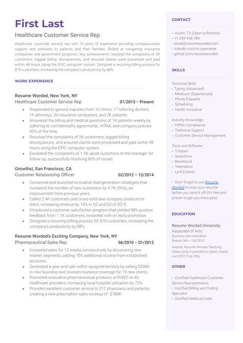 23 Customer Service CV Examples for 2025 | Resume Worded