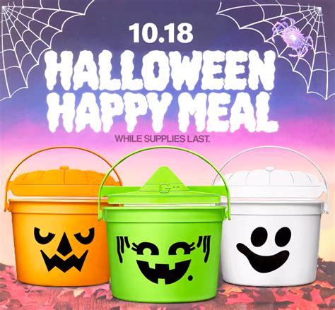 2022-mcdonald’s halloween happy meal-buckets-announcement