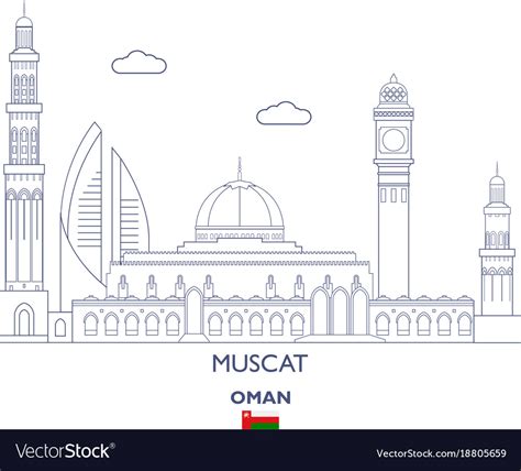 Muscat city skyline Royalty Free Vector Image - VectorStock