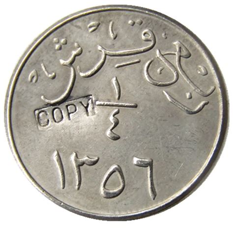 Aliexpress.com : Buy 1937 Saudi Arabia ancient Silver Plated Copy Coins ...