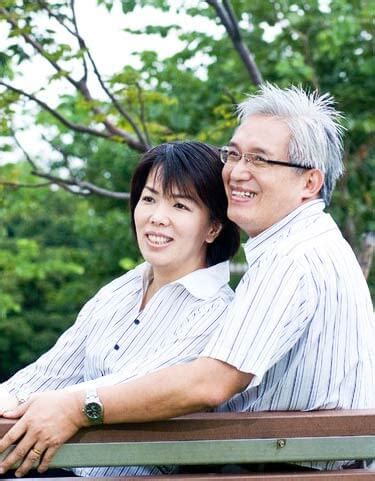 Christian Japanese Woman Gives Up Wealth and Marries Aboriginal ...