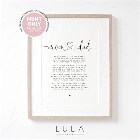 Mom and Dad Poem A4 or A5 PRINT Gift Mom and Dad Gift for - Etsy