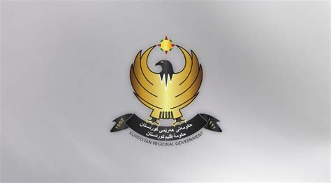 KRG Opposes new Federal Budget Bill | Iraq Business News