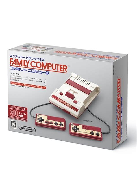 Nintendo Classic Mini: Family Computer | Stash - Games tracker