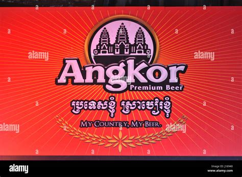 Angkor beer logo hi-res stock photography and images - Alamy