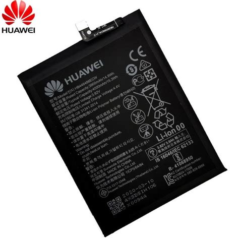 BATTERY HUAWEI HB446486ECW P20 LITE 2019 - Extreme Mobiles