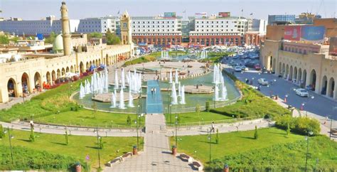 Erbil City - Cihan University -Erbil