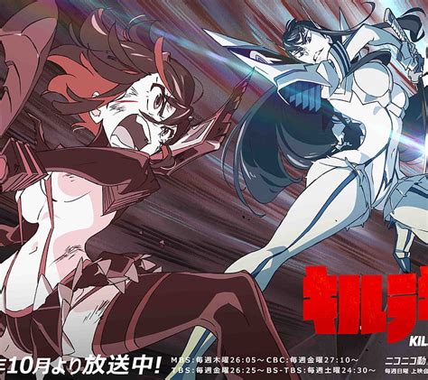 1920x1080px, 1080P free download | Ryuko vs Satsuki, anime, kill, kill la kill, la, HD wallpaper ...