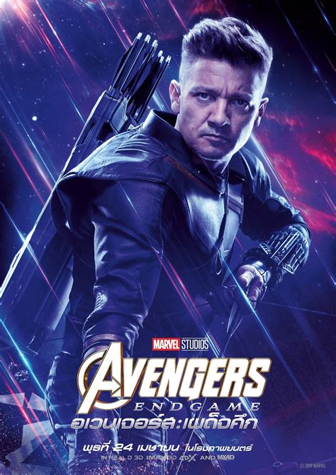 Best AVENGERS: ENDGAME Poster Yet Revealed On The Cover Of Marvel's ...