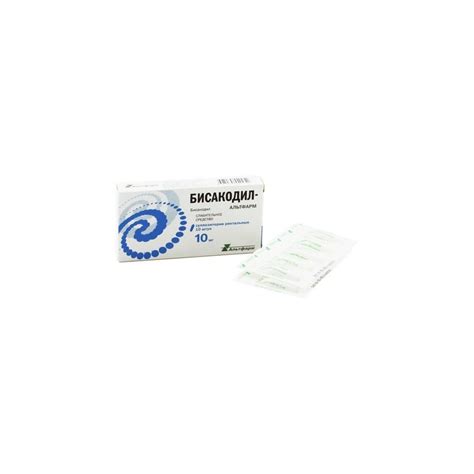 Buy Bisacodil Altfarma Rectal Suppositories N10