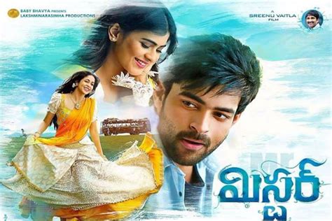 Mister Telugu Movie Review | Varun Tej Mister Movie Review | Latest Telugu Movie News, Reviews ...