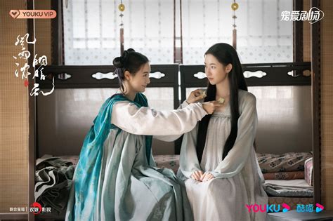 cdrama tweets on Twitter: "Huanyu and Youku’s historical drama #风雨浓胭脂乱 ...