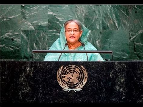 Prime Minister of Bangladesh Sheikh Hasina complete speeches of UNGA ...