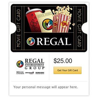 Regal Cinemas Gift Cards - E-mail Delivery