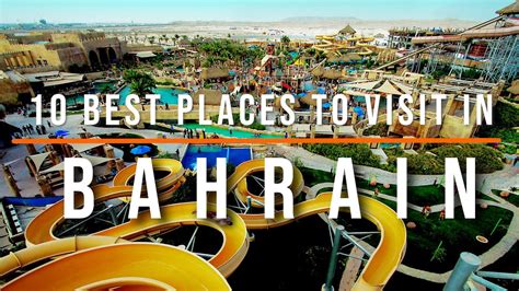 10 Best Places to Visit in Bahrain | Travel Video | Travel Guide | SKY Travel - YouTube