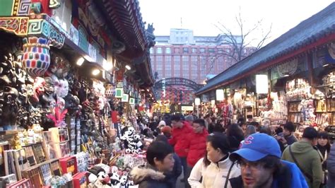 China 2012 - Beijing - Wangfujing Night Market - YouTube