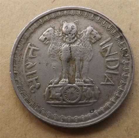 50 Paise 1976 (B), Republic (1970 - 1980) - India - Coin - 39066