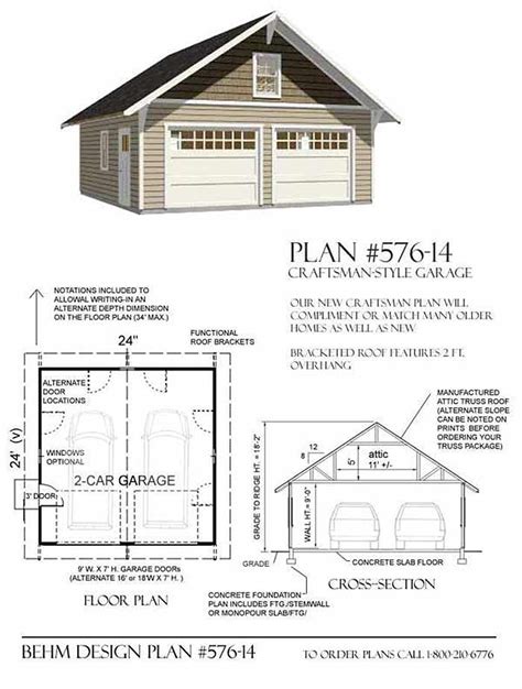 Buy Garage Plans : 2 Car Craftsman Style Garage Plan - 576-14 - 24' x 24' - two car - By Behm ...