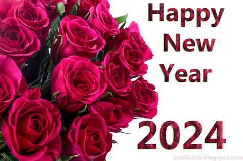 wallpaper 2024 Happy new year 2024 wallpapers - Dr Nyobi Gadget