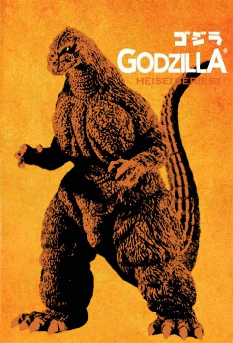 List - Godzilla Heisei Era - TheTVDB.com