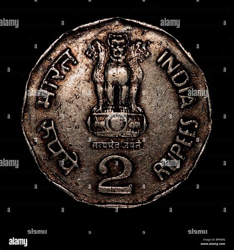 2 rupee coin hi-res stock photography and images - Alamy