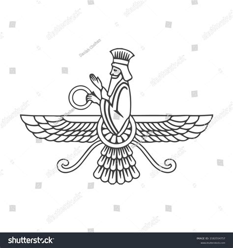 Zoroastrian Vector Religious Sign Zoroastrianism Stock Vector (Royalty ...