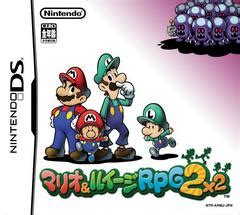 Mario & Luigi RPG 2X2 Prices JP Nintendo DS | Compare Loose, CIB & New ...