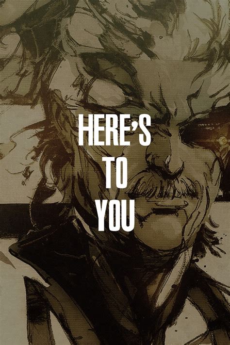 Metal Gear Solid Raiden Quotes. QuotesGram