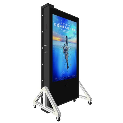 Removable 75 Inch Multifunctional Outdoor Digital Signage from China manufacturer - LeaTech