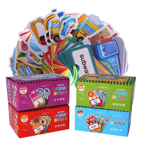 Kids Education Learning Reading Flash Card - Baby Fish Online Store