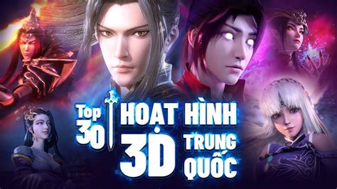 Top 30 Bộ Phim Hoạt Hình 3d Trung Quốc Hay Nhất Mọt Phim Không Nên Bỏ ...