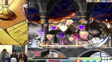 MapleStory Beast Tamer Skills - YouTube